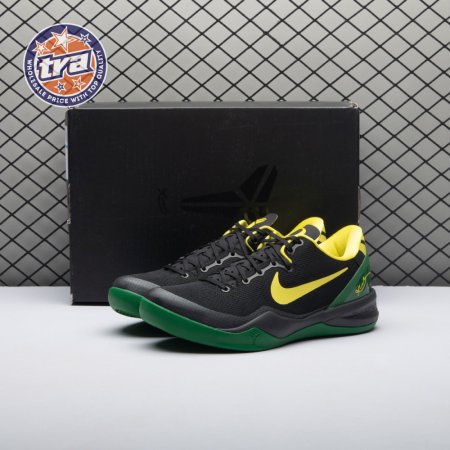 Nike Kobe 8 Protro 'Oregon Ducks' PE H023-HF7485/1647933 Men's