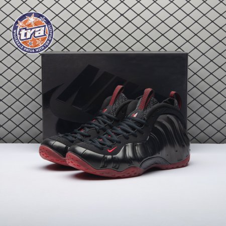Nike Air Foamposite One Cough Drop (2025) IB2219-001 Men's