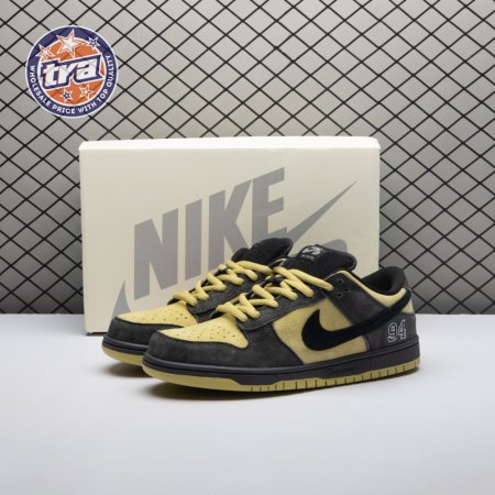 Nike SB Dunk Low 94 Camper Green HQ8487-300 Unisex