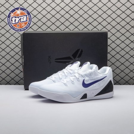 Nike Kobe 9 Elite Low EM Protro White Court Purple IH1401-100 Unisex