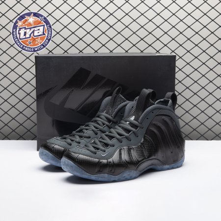 Nike Air Foamposite One Carbon Fiber HF2902-002 Men's