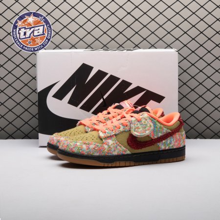Nike Dunk Low Panda-Monium Green Curry Multi-Color IB2263-300 Unisex