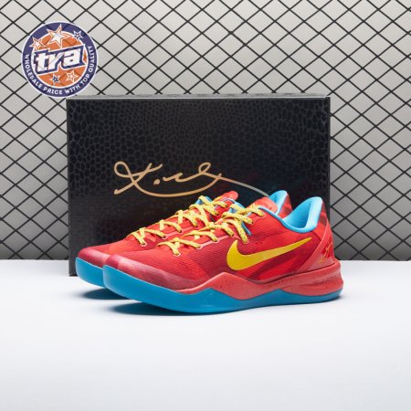 Nike Kobe 8 Protro Year of the Horse (2026) IM0594-600 Men's