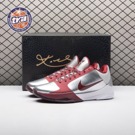 Nike Kobe 5 Protro Lower Merion Aces Away (2026) IM0557-001 Men's