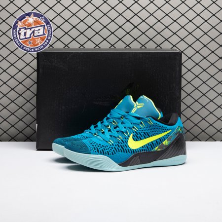 Nike Kobe 9 Elite Low Protro Perspective Men's
