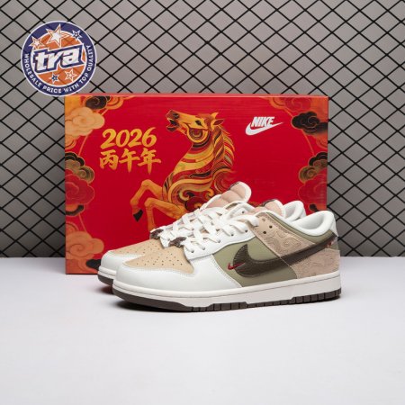 Nike Dunk Low Pegasus Pack Linen Phantom IQ1118-220 Unisex