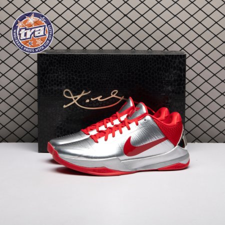 Nike Kobe 5 Protro Caitlin Clark Rookie of the Year IV2712-001 Men's